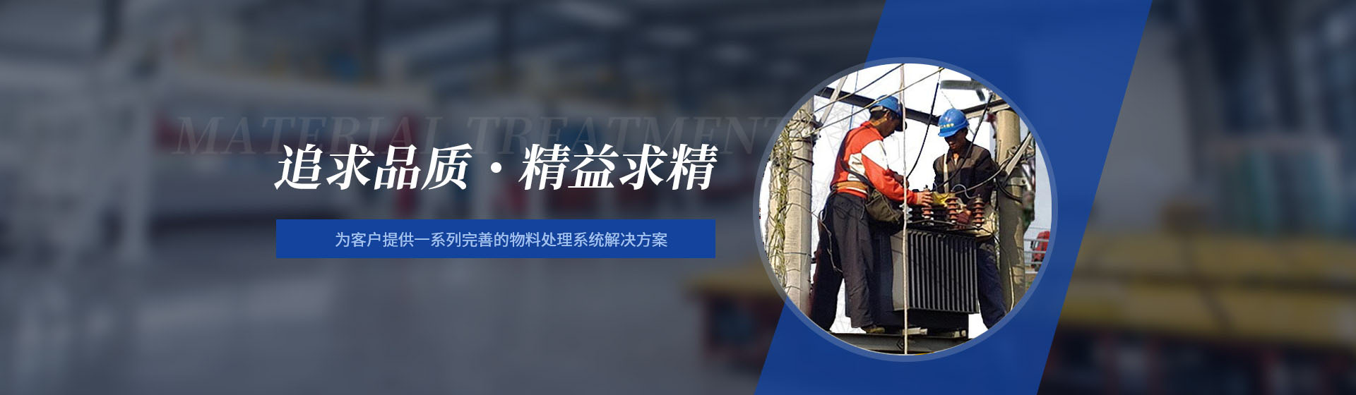 球盟会官网登录入口