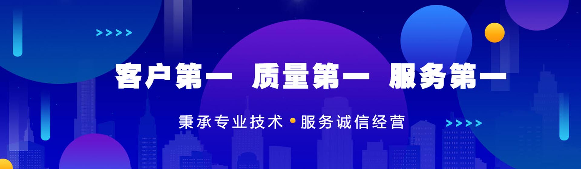 球盟体育网页版